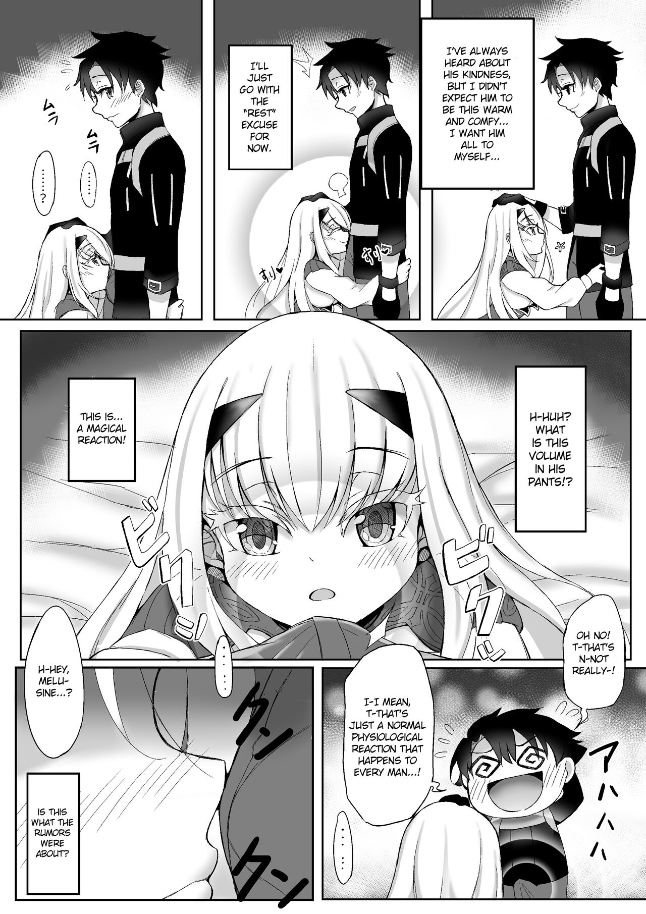 FujiMelu Maryoku Kyoukyuu Love One Another page 6 full