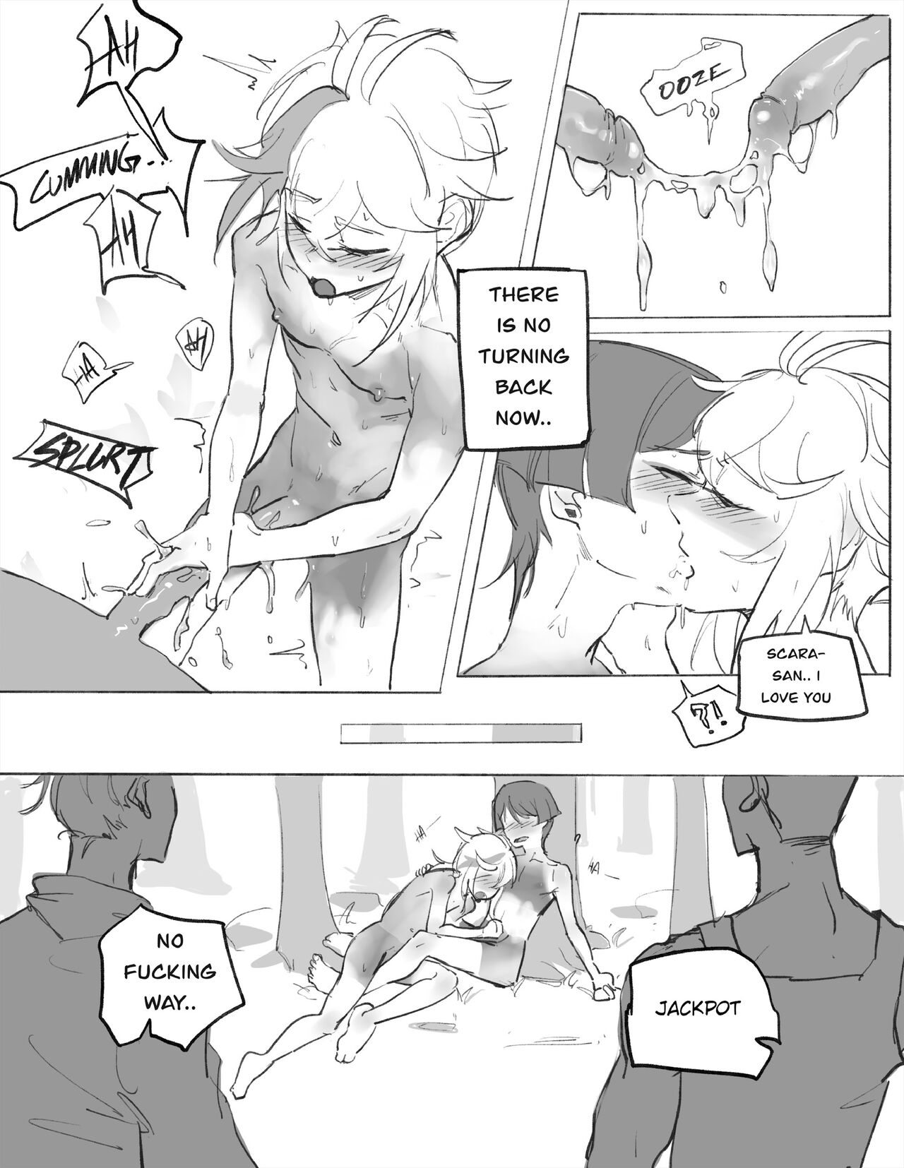 Inazuma Boys Secret page 12 full