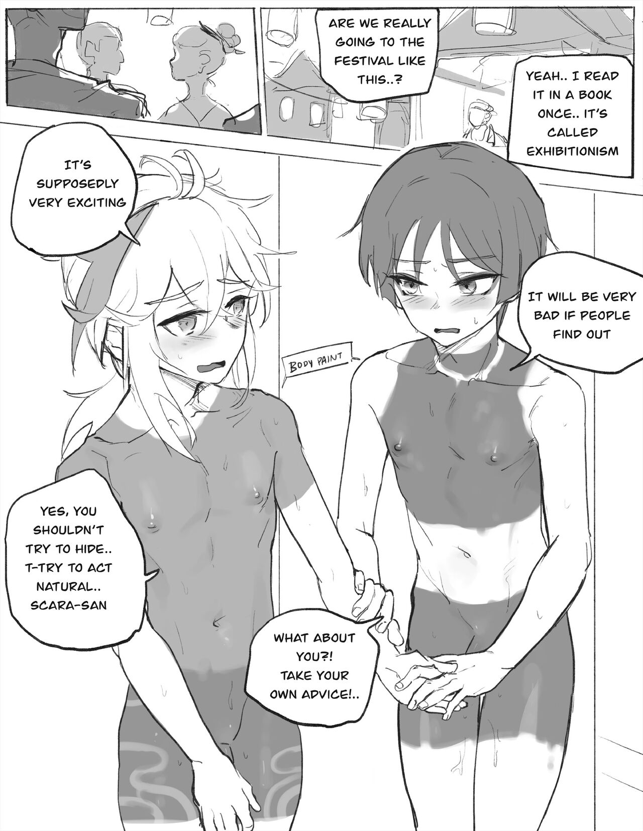 Inazuma Boys Secret page 5 full