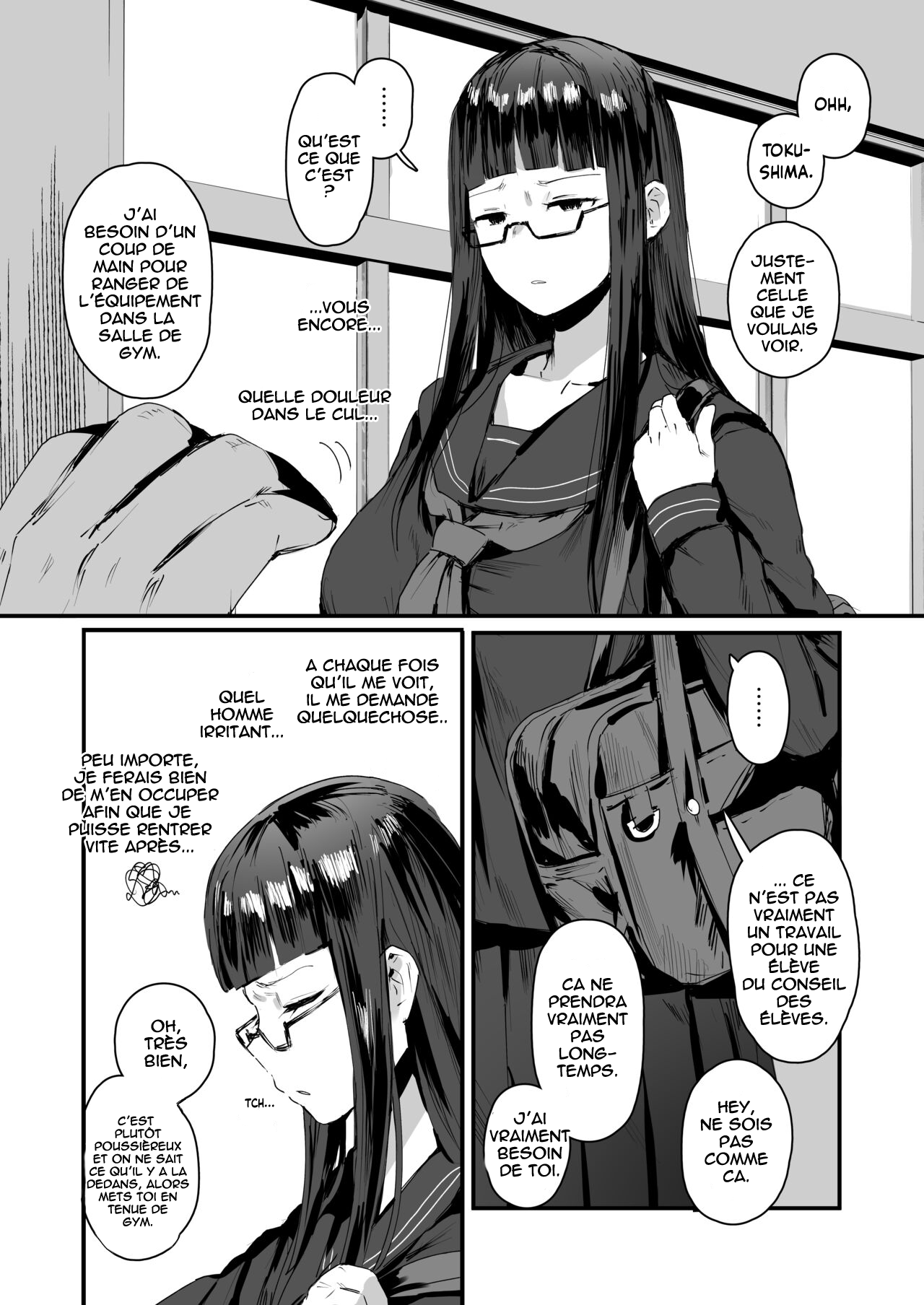 Saimin Seitokai Sono 2 | Hypnose du Conseil Etudiant 2 page 1 full