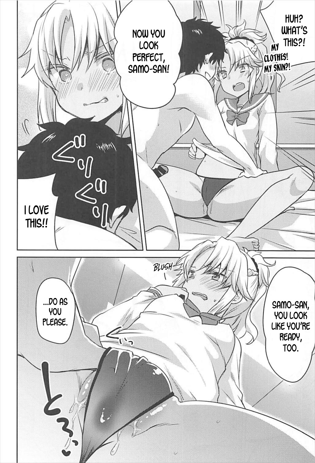 bones page 11 full
