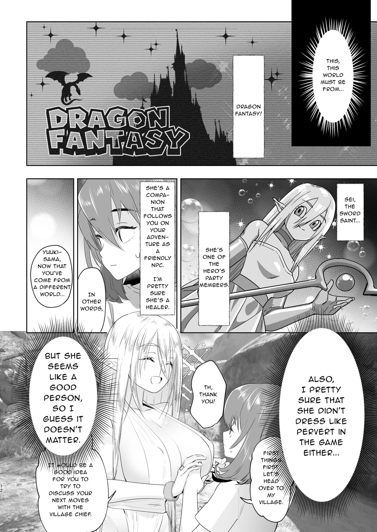 That Time I Was Reborn as a FUTANARI Heroine in Another World page 11 full