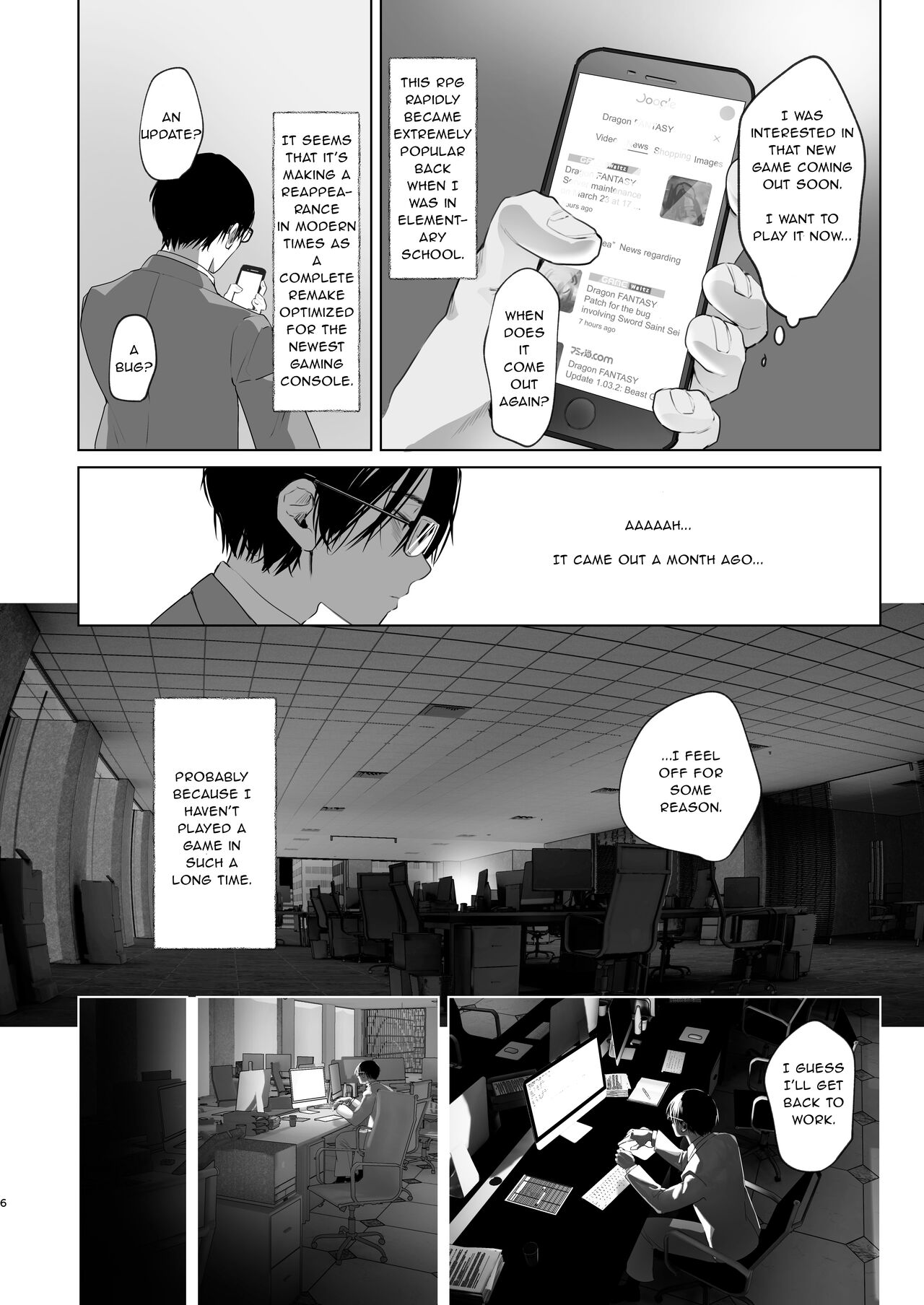 That Time I Was Reborn as a FUTANARI Heroine in Another World page 5 full