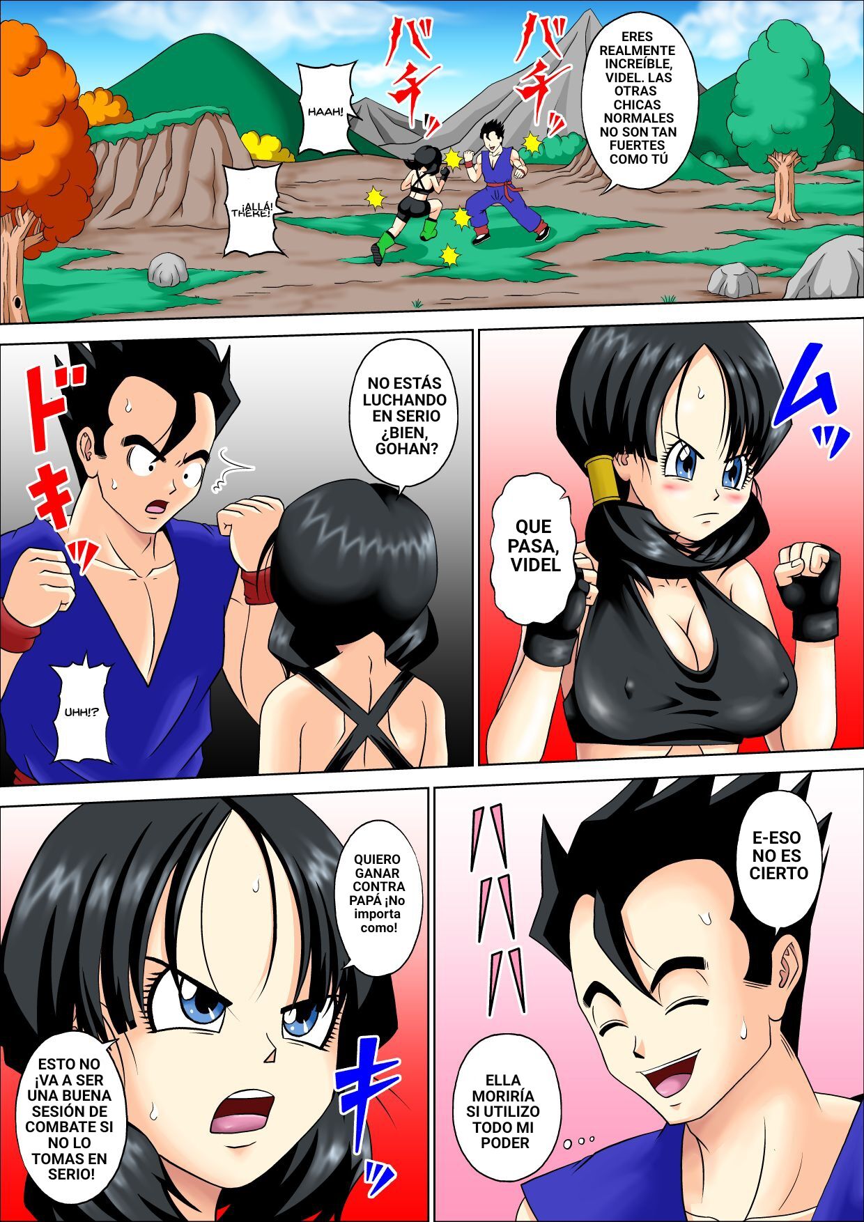 SPARRING FUCK page 11 full