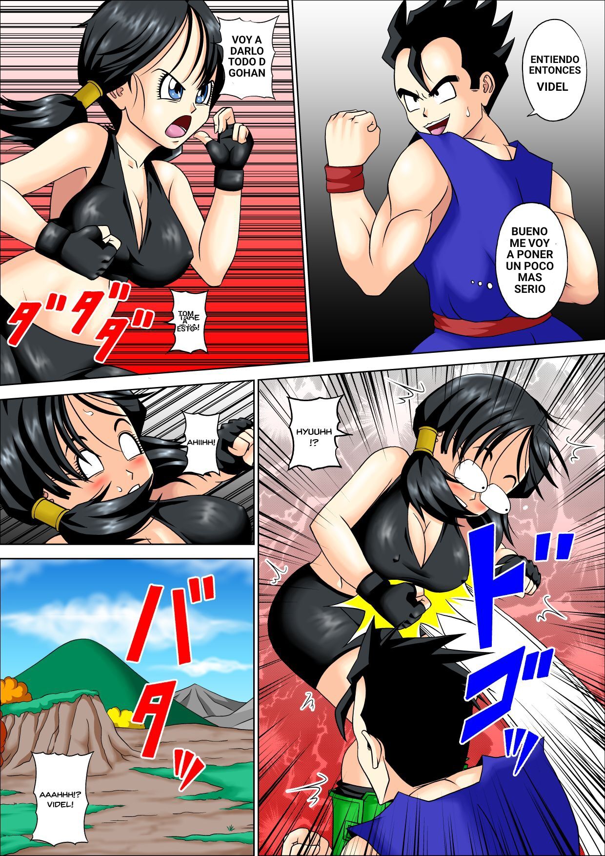 SPARRING FUCK page 12 full