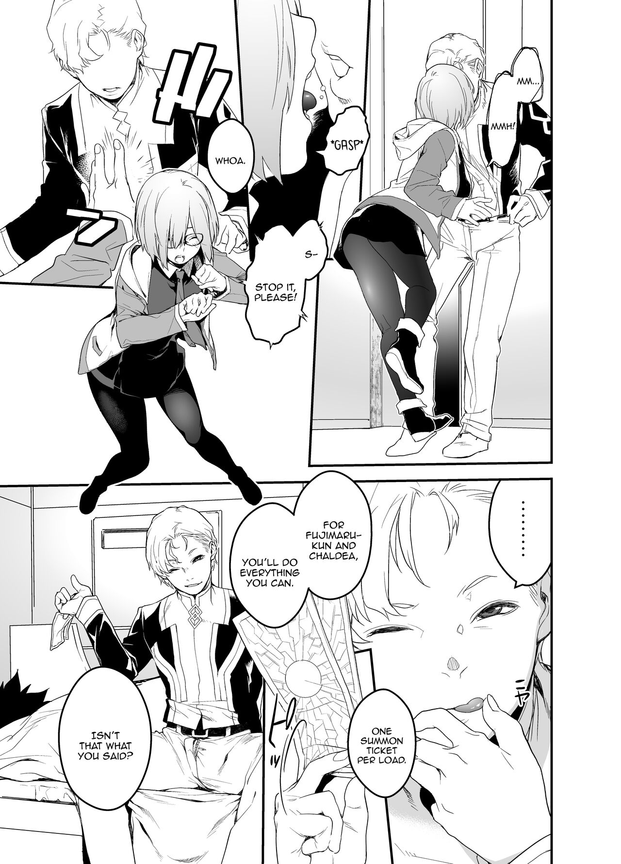 Maintenance de Senpai ga Neteiru Aida ni | While Senpai Is Asleep During Maintenance page 11 full