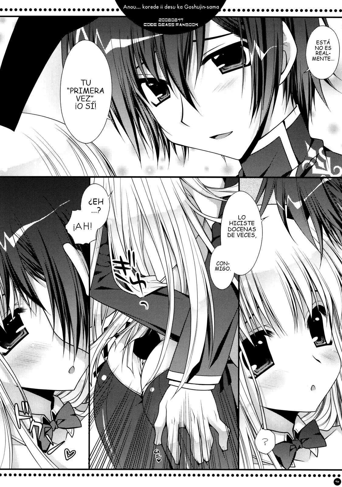 Anou... korede ii desu ka? Goshujin-sama | Hm... Is it alright, Master? page 12 full