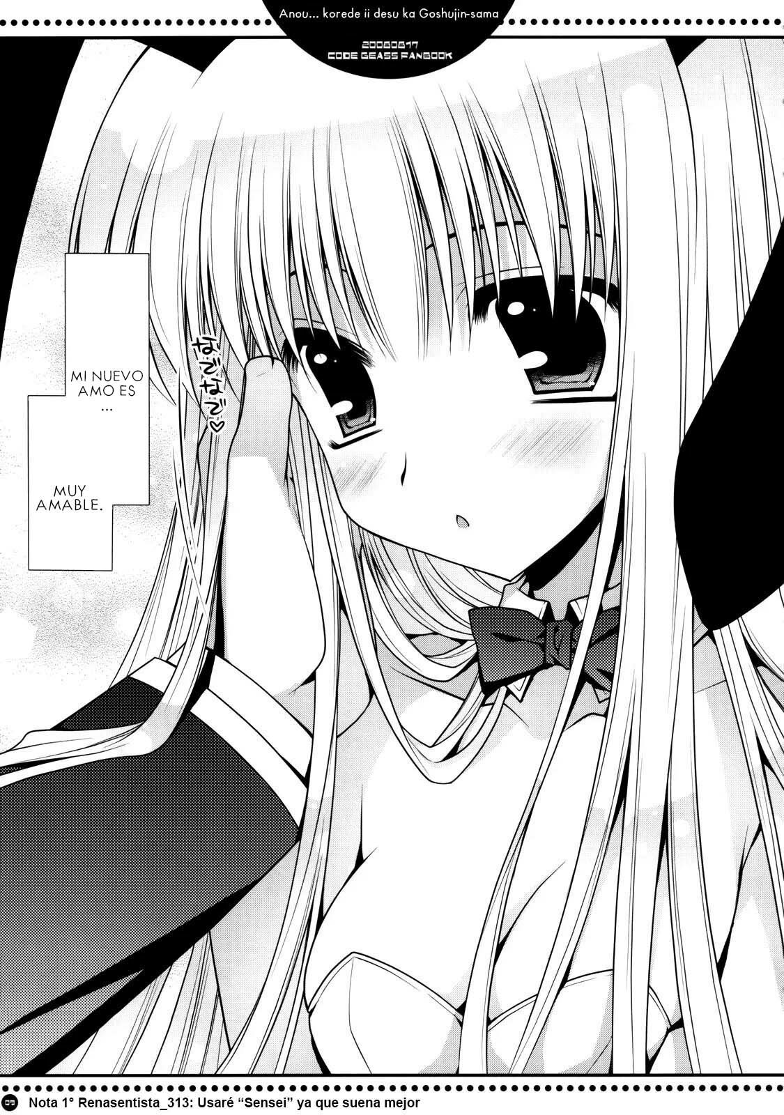 Anou... korede ii desu ka? Goshujin-sama | Hm... Is it alright, Master? page 7 full