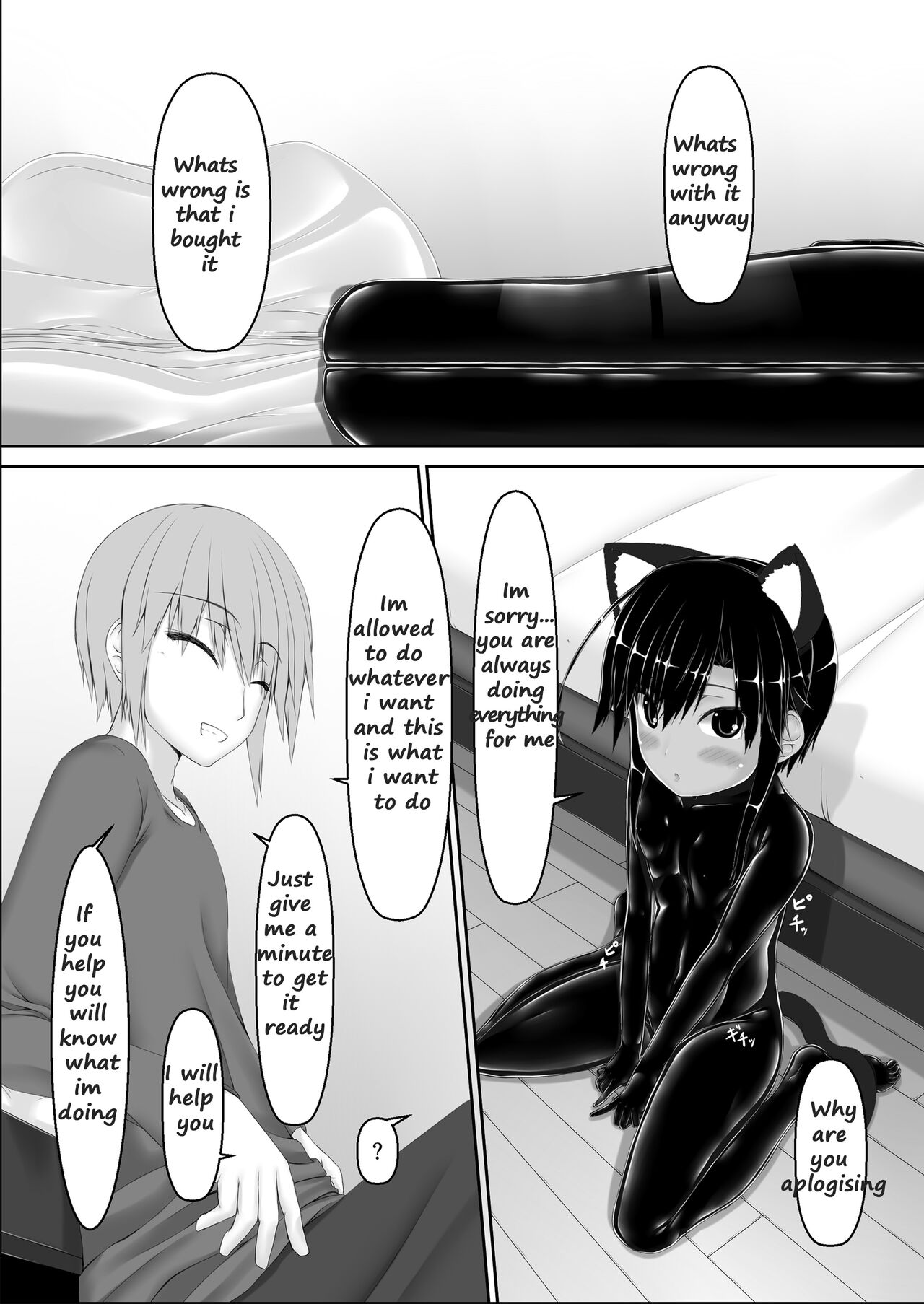 Kuroneko Choco Ice 8 page 12 full