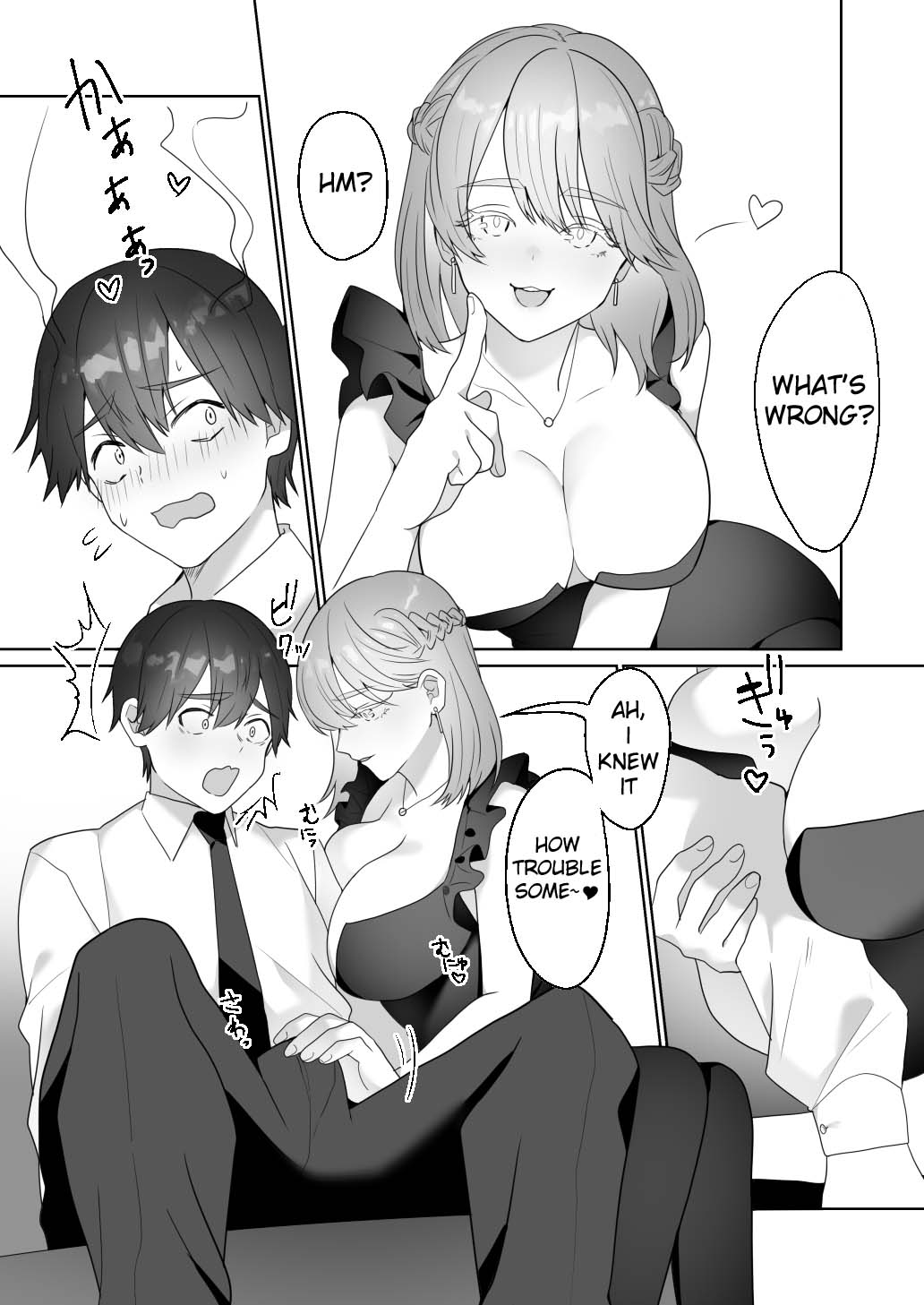 Gaikoku Club ni Ki o Tsukete | Watch Out For Foreign Clubs page 6 full