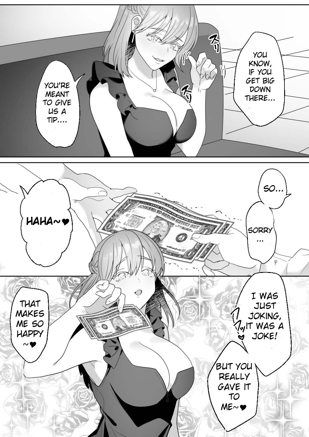 Gaikoku Club ni Ki o Tsukete | Watch Out For Foreign Clubs page 7 full