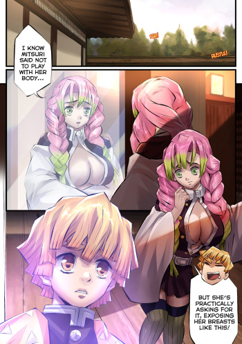 ArtofLariz: Mitsuri Swapped!? (Demon Slayer) (Completed) cover