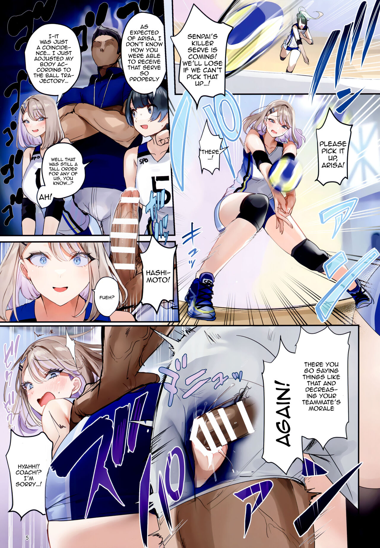 SPOHAME 3 page 5 full