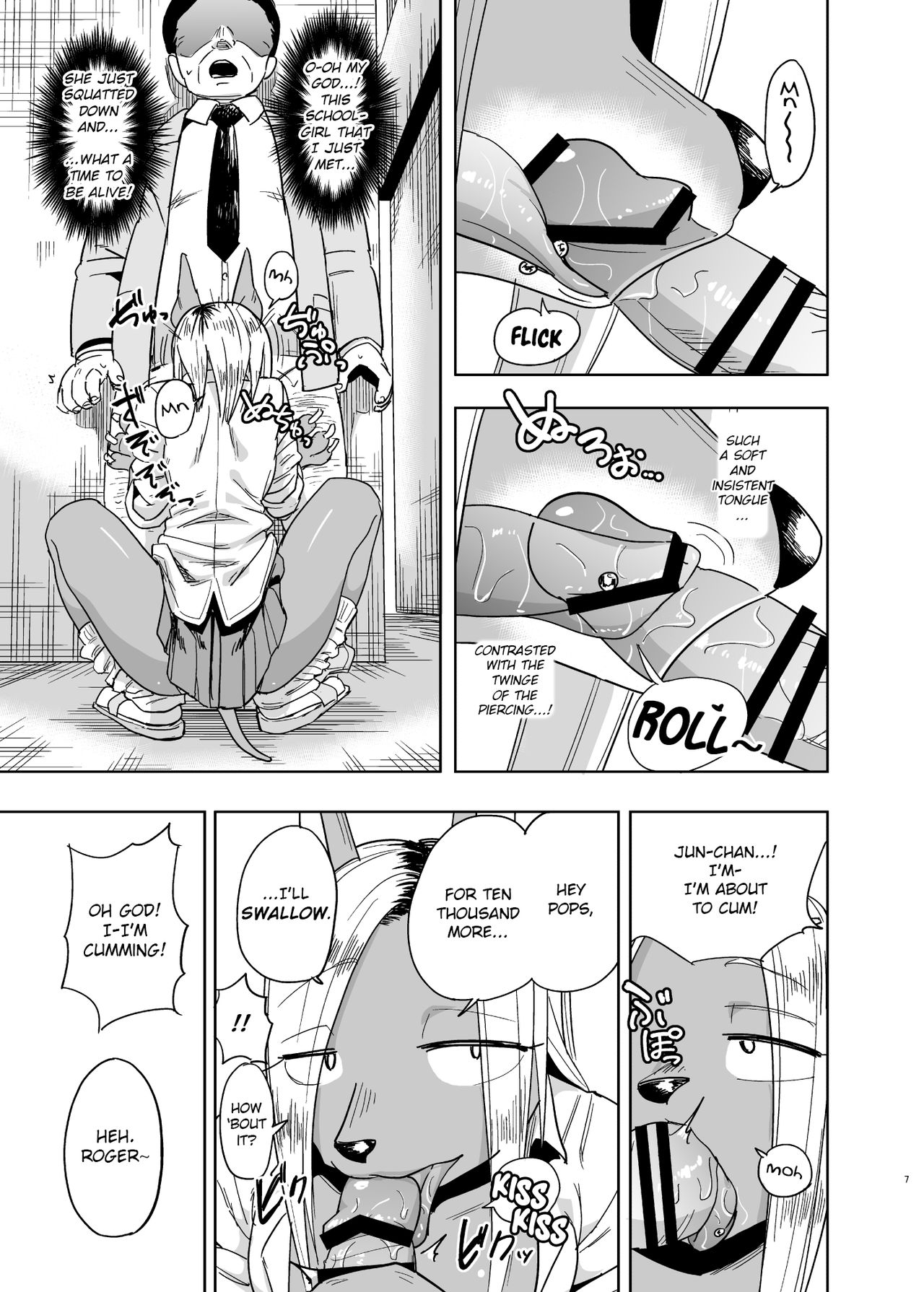 Iseijin no Hanshoku Nikki 8 | Furrian Propagation Log 8 page 6 full