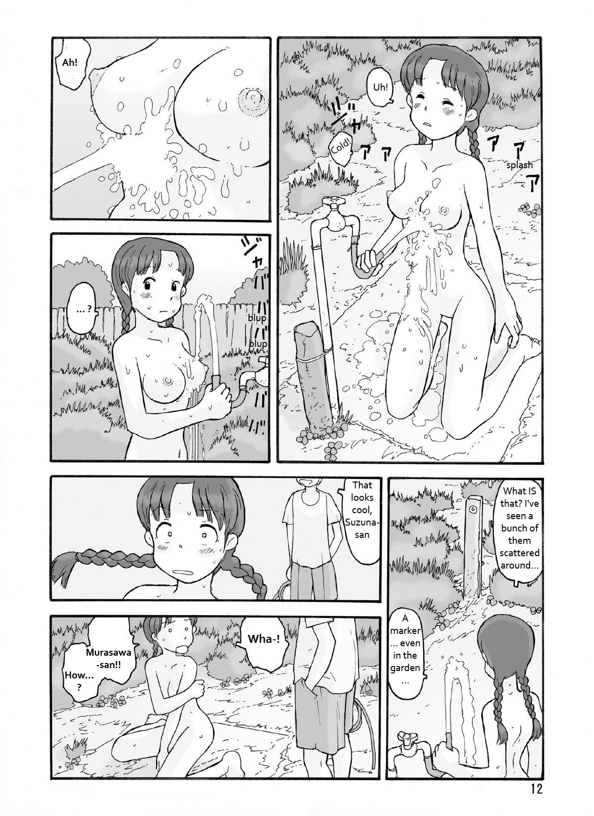 Boufuurin no Oku | Inside the Windbreak page 11 full