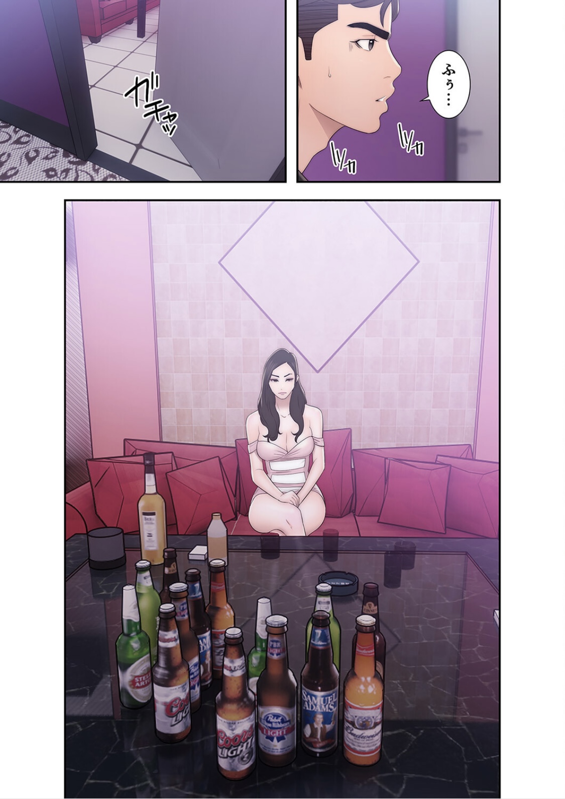 False Youth Volume 5 page 9 full