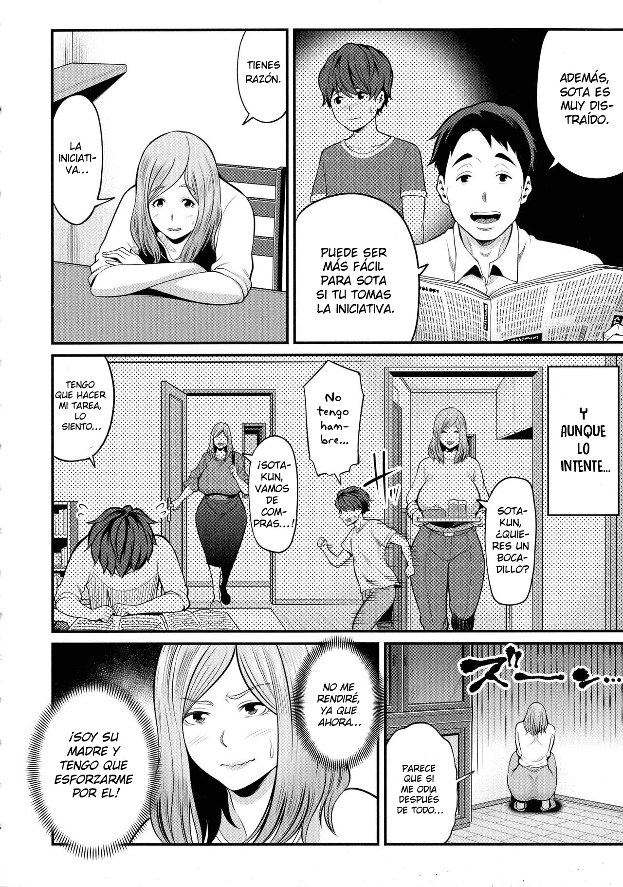 Okaa-san to Asobo | Jugando Con Mamá page 7 full