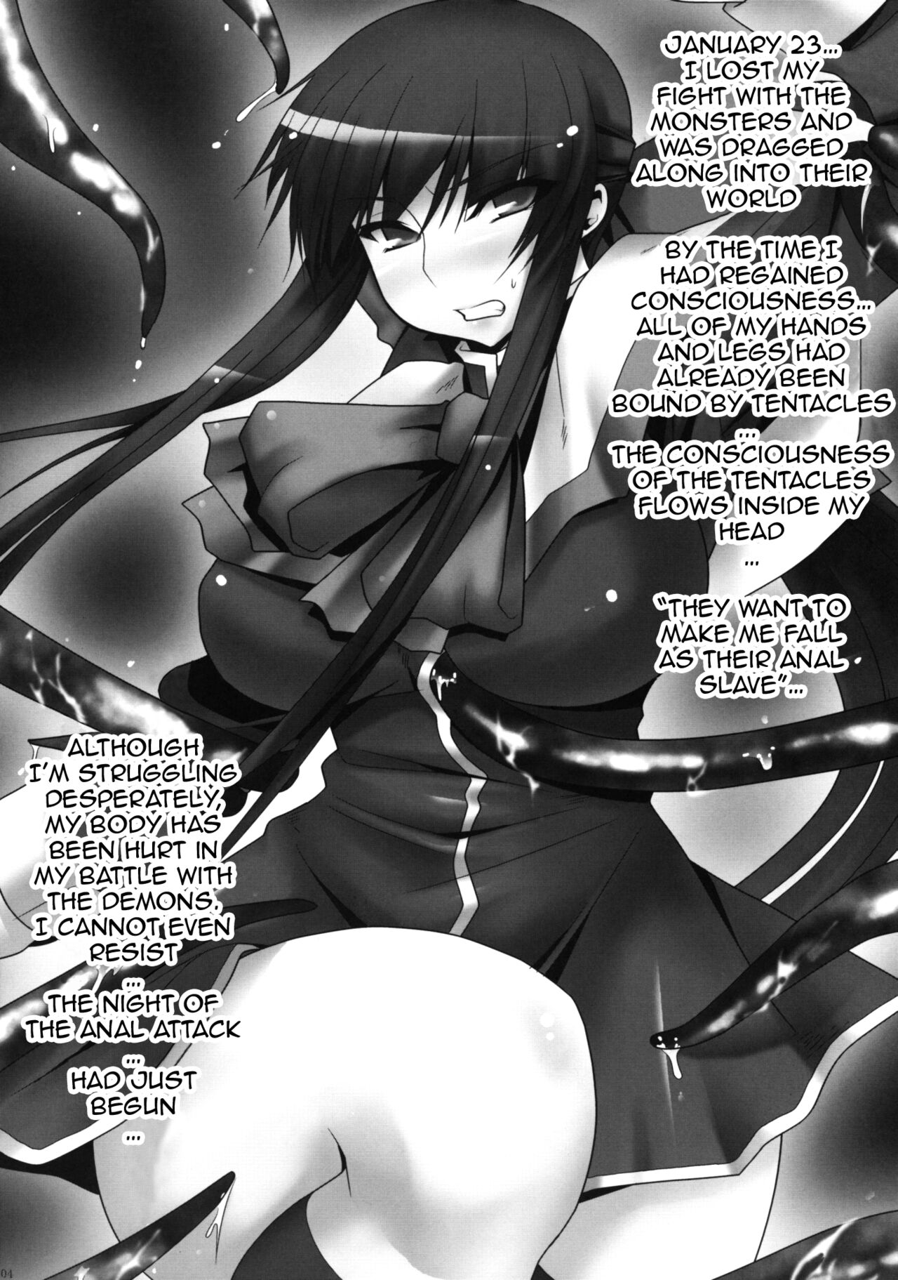 Anal Mai Ni page 3 full