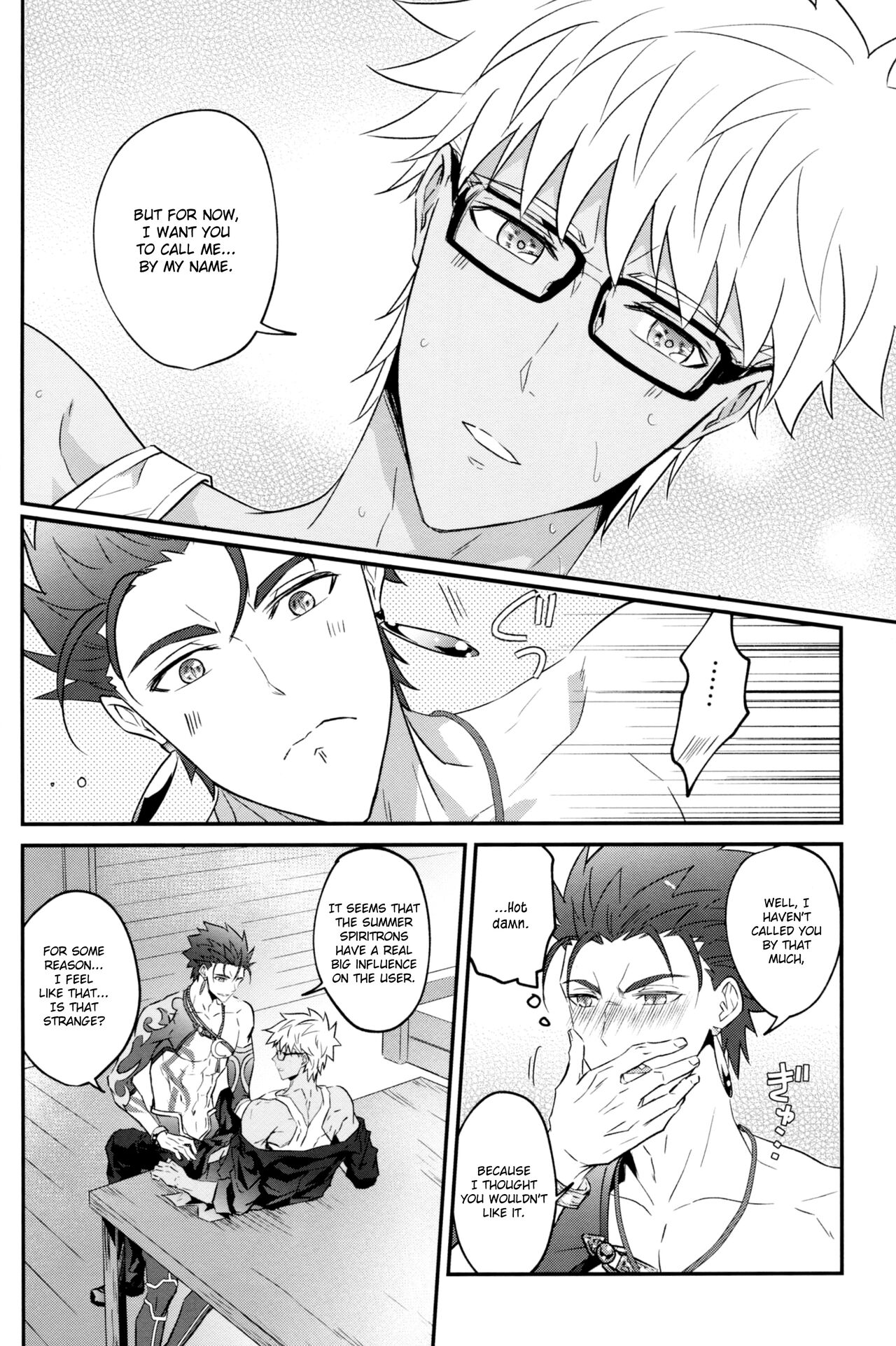 RestTime Sunrise page 12 full