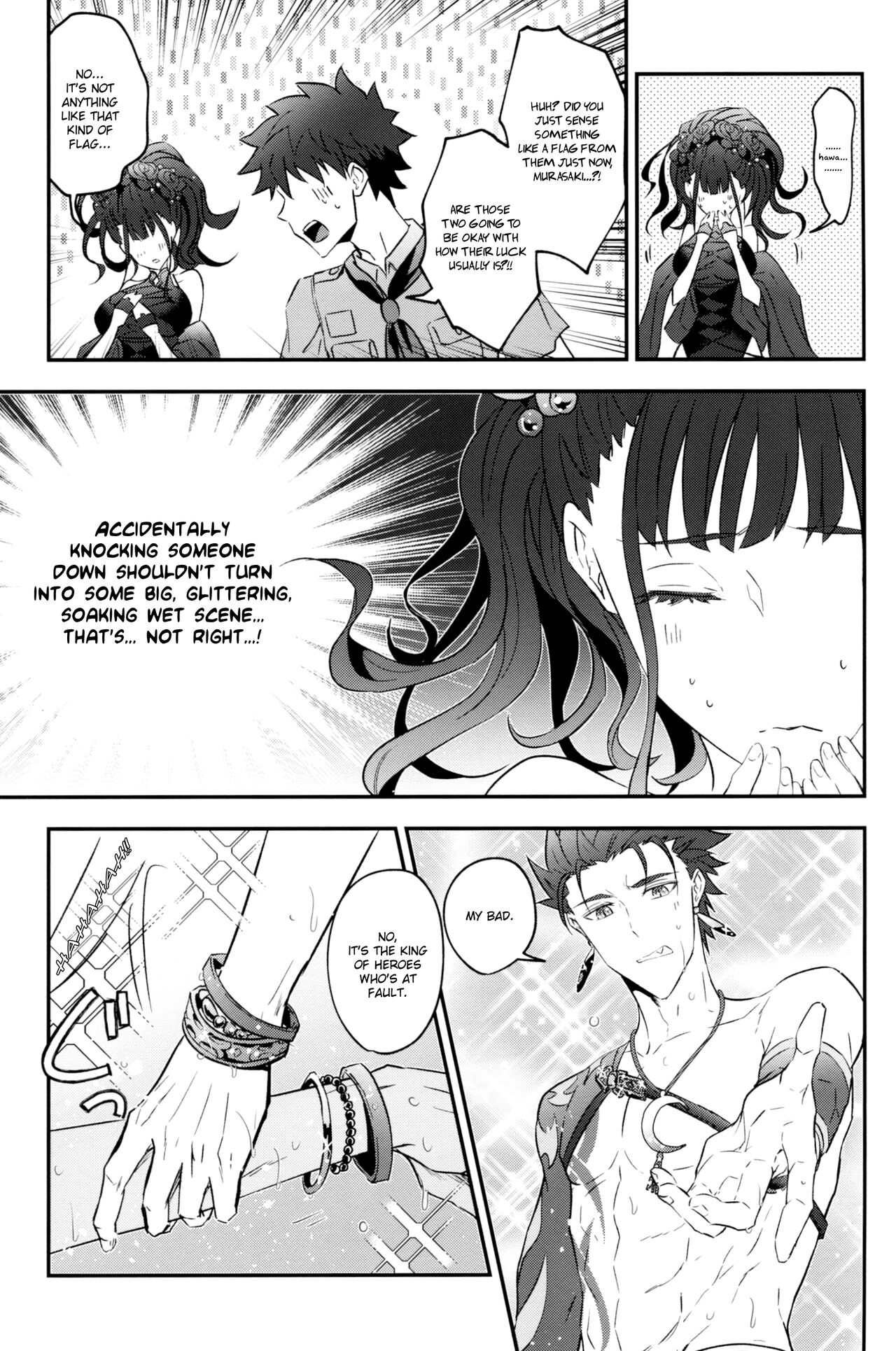 RestTime Sunrise page 5 full
