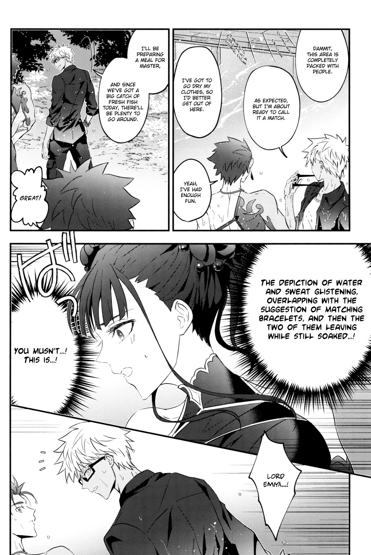 RestTime Sunrise page 6 full