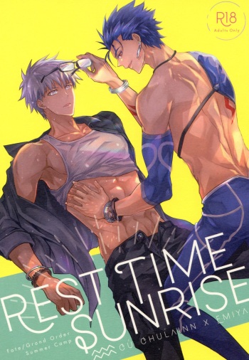 (Dai 31-ji ROOT4to5) [ZUi.F (Nagare Mizuki)] RestTime Sunrise (Fate/Grand Order) [English] [Jimothy] cover