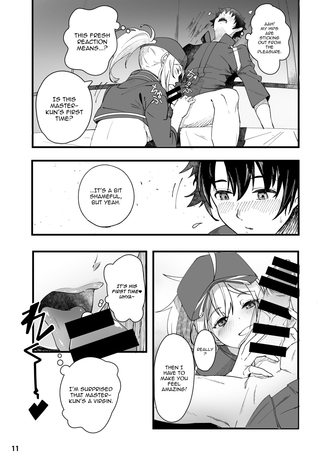 In Sci-Fi -Fujimaru Ritsuka wa Heroine XX to Nengoro ni Nareru ka- page 12 full