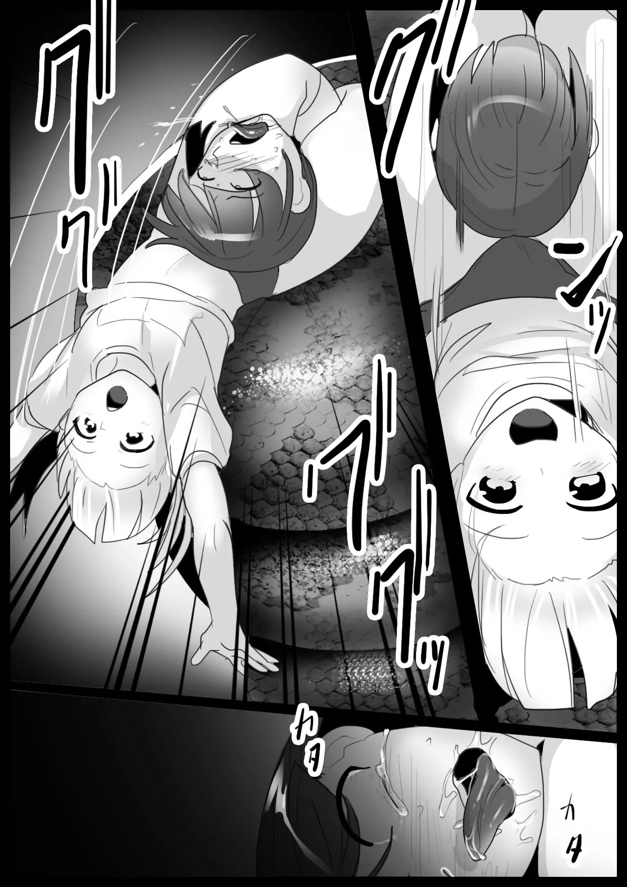 Girls Beat! Plus - Yuuka vs Ayu & Lamia page 11 full
