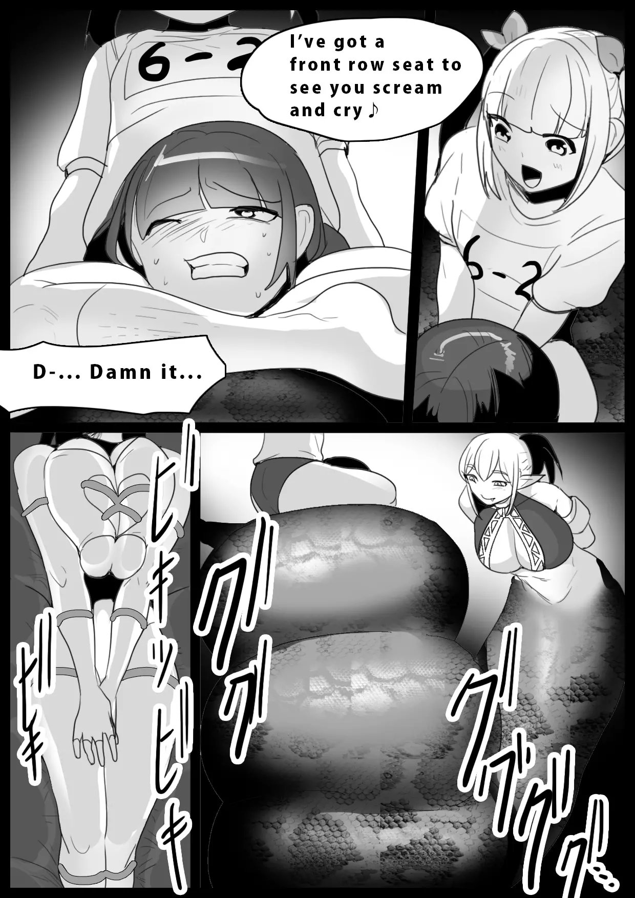 Girls Beat! Plus - Yuuka vs Ayu & Lamia page 5 full