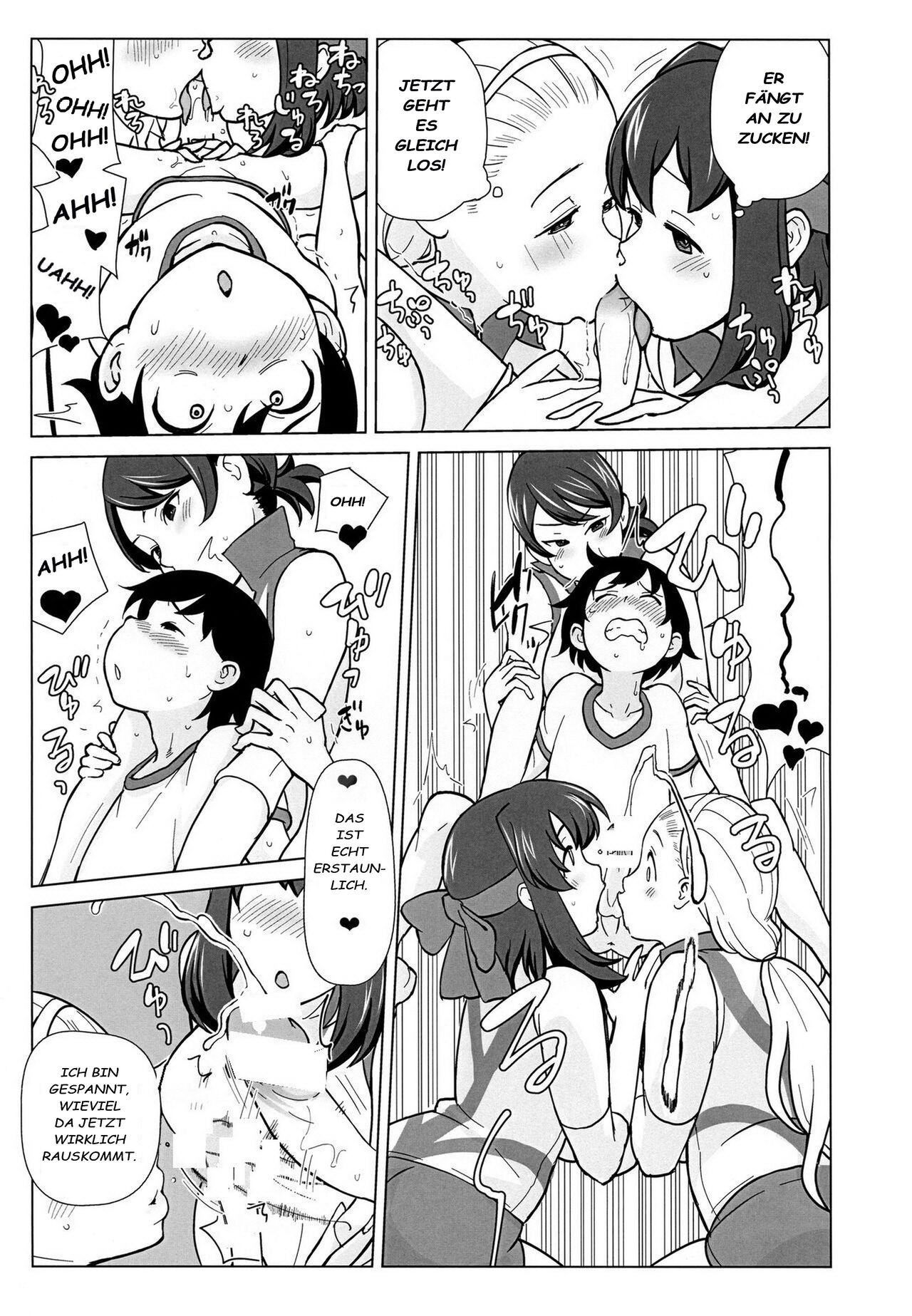 Ani ga Watashi de Watashi ga Ani de | Brother is Sister, Sister is Brother page 12 full