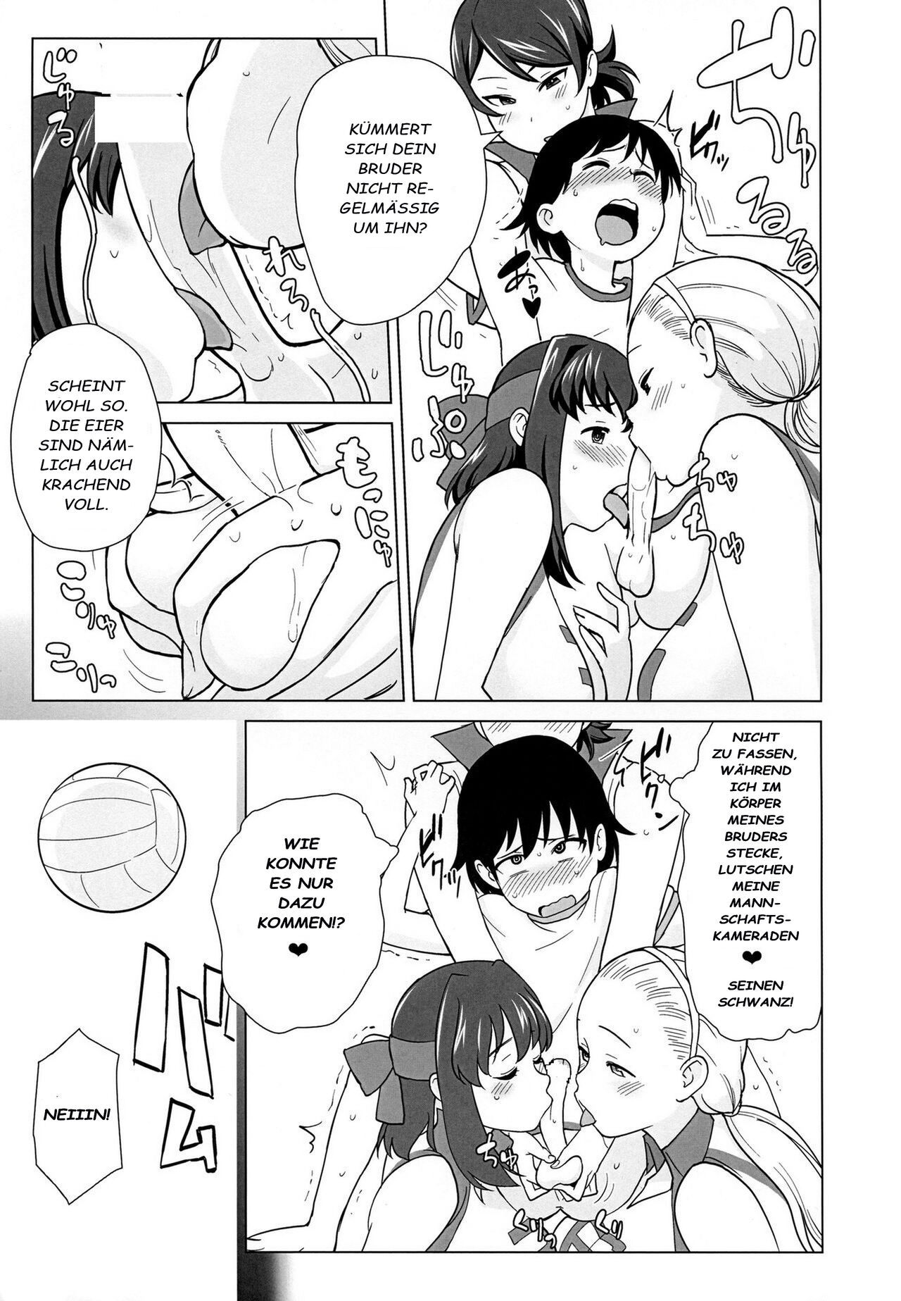 Ani ga Watashi de Watashi ga Ani de | Brother is Sister, Sister is Brother page 8 full
