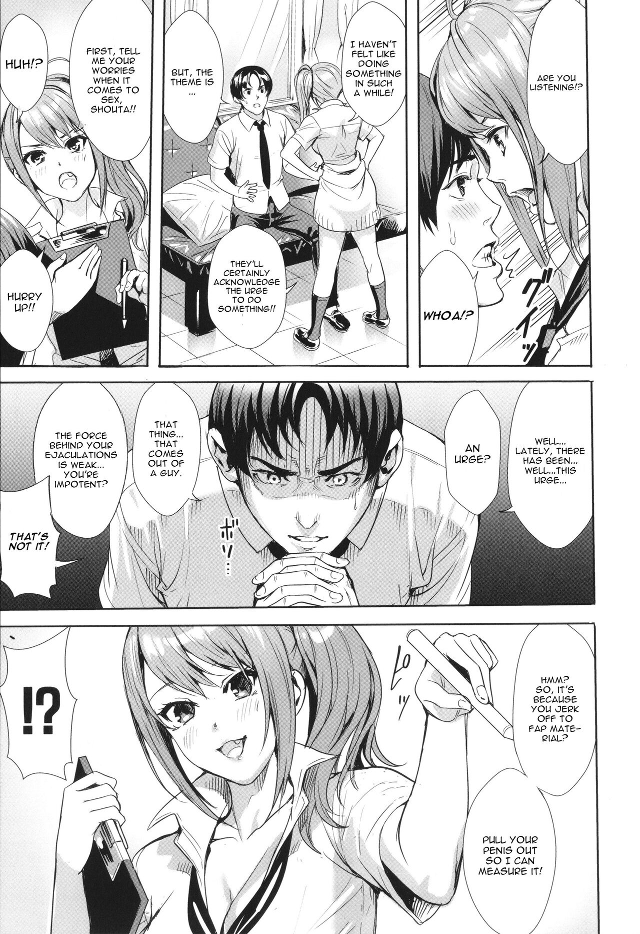 Seikatsubu e Youkoso Zenpen page 7 full