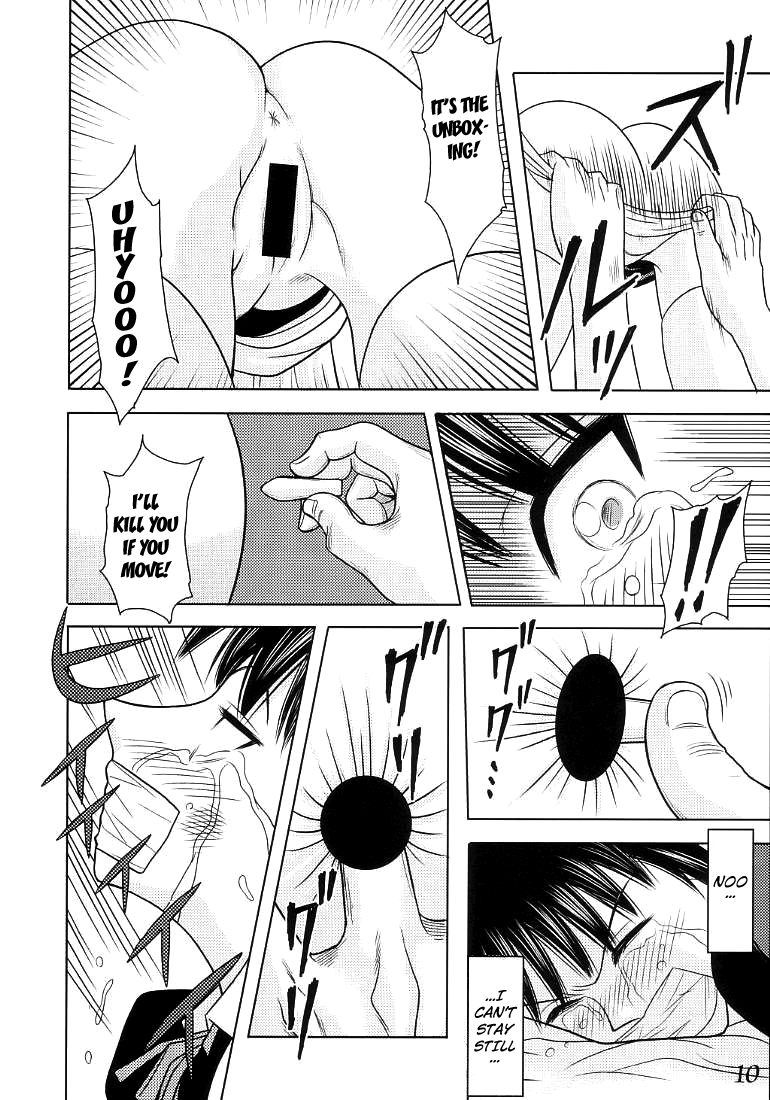 Slave Rumble page 11 full