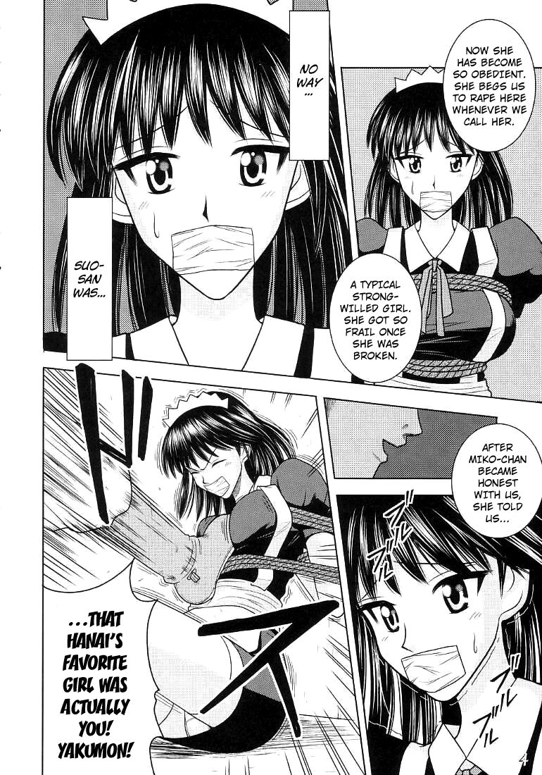Slave Rumble page 5 full