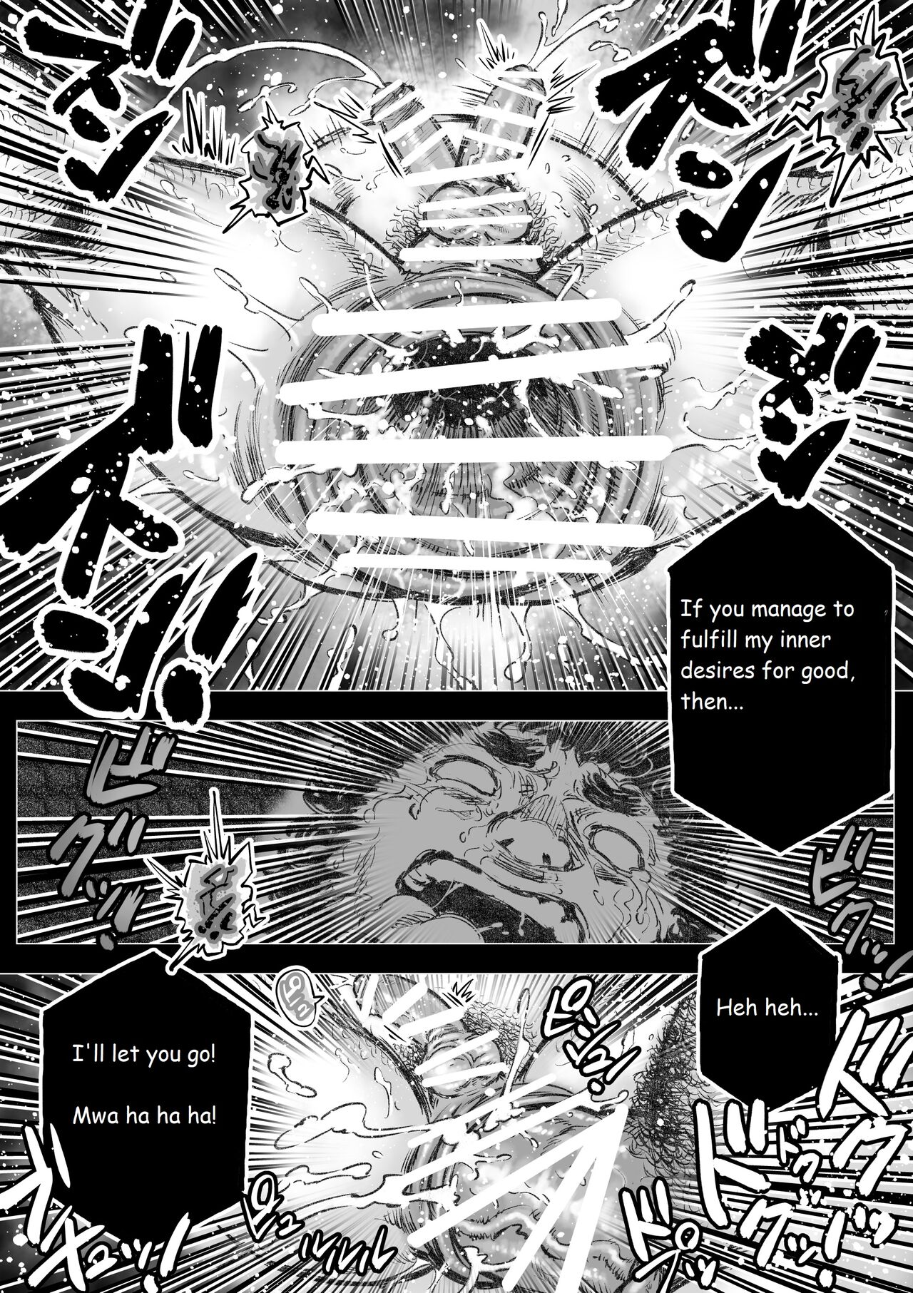Labyrinth no Oushi III | The Bull of the Labyrinth III page 7 full