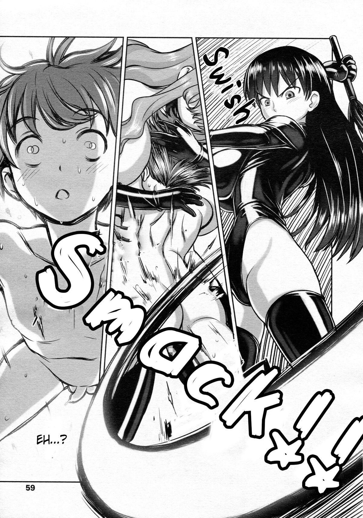 Oneechan to Issyo | Avec mes soeurs page 11 full