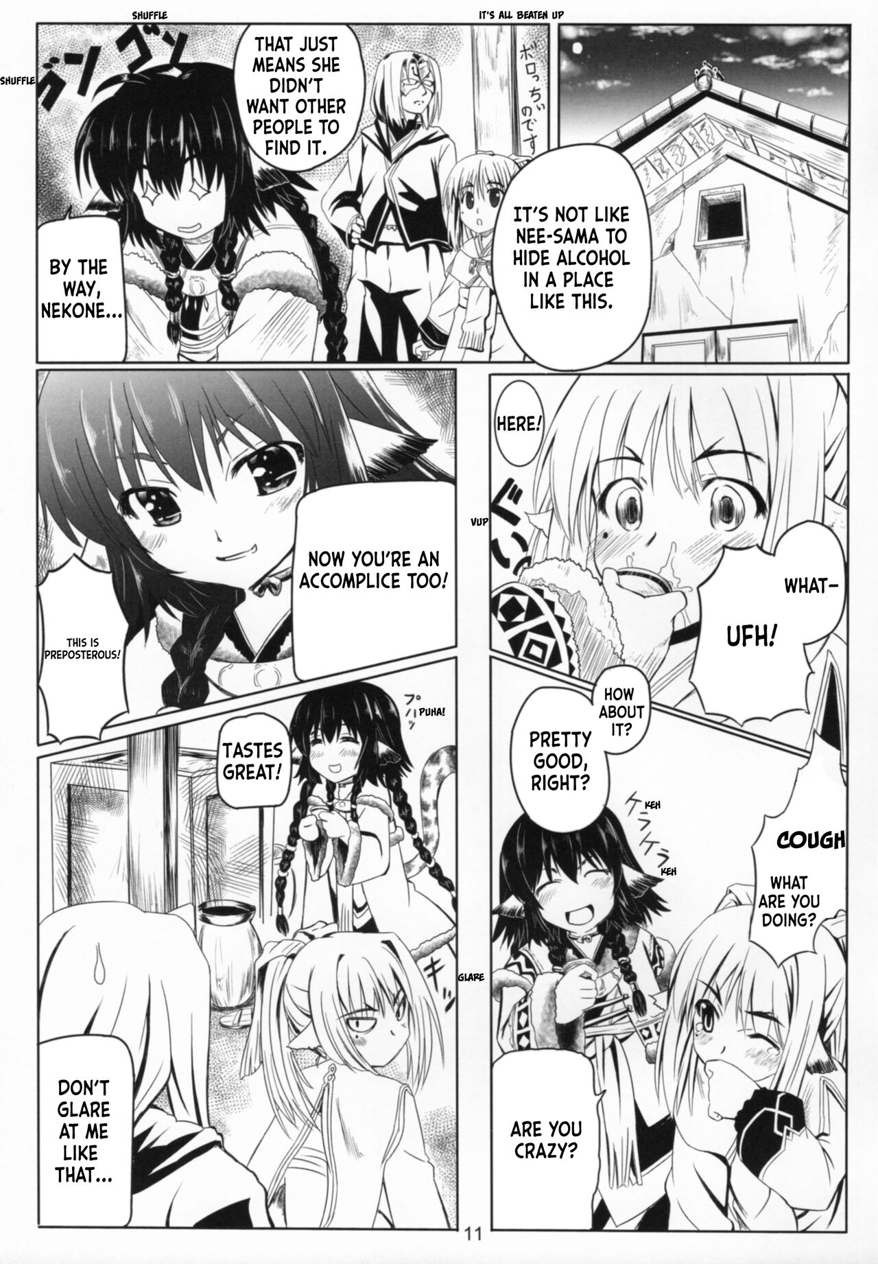 Himitsu no Yakai page 11 full