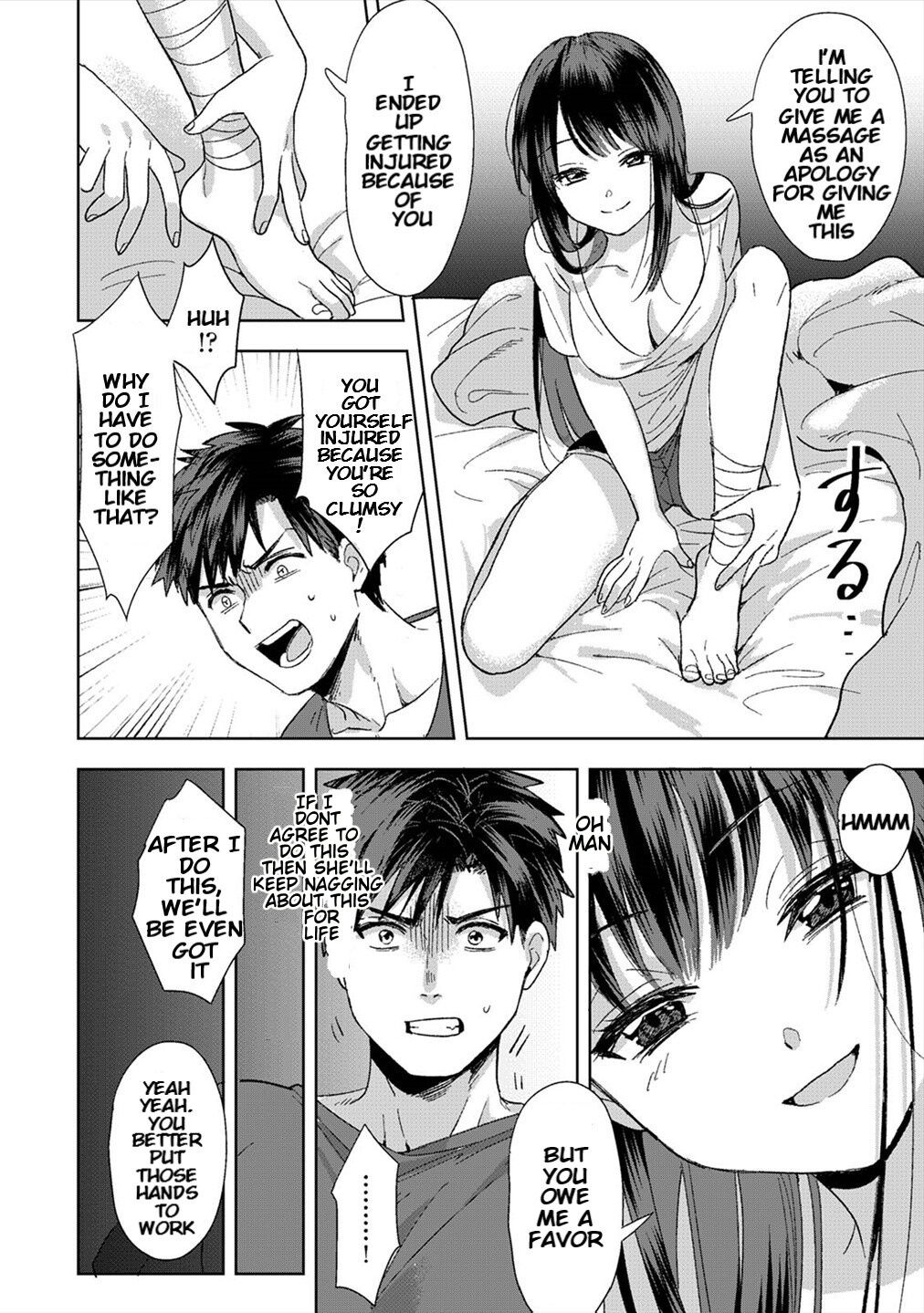 Konomi ja Nai kedo ~Mukatsuku Ane to Aishou Batsugun Ecchi | She's Not My Type But ~Amazing Sex Chemistry With My Annoying Older Sister~ 1 page 11 full