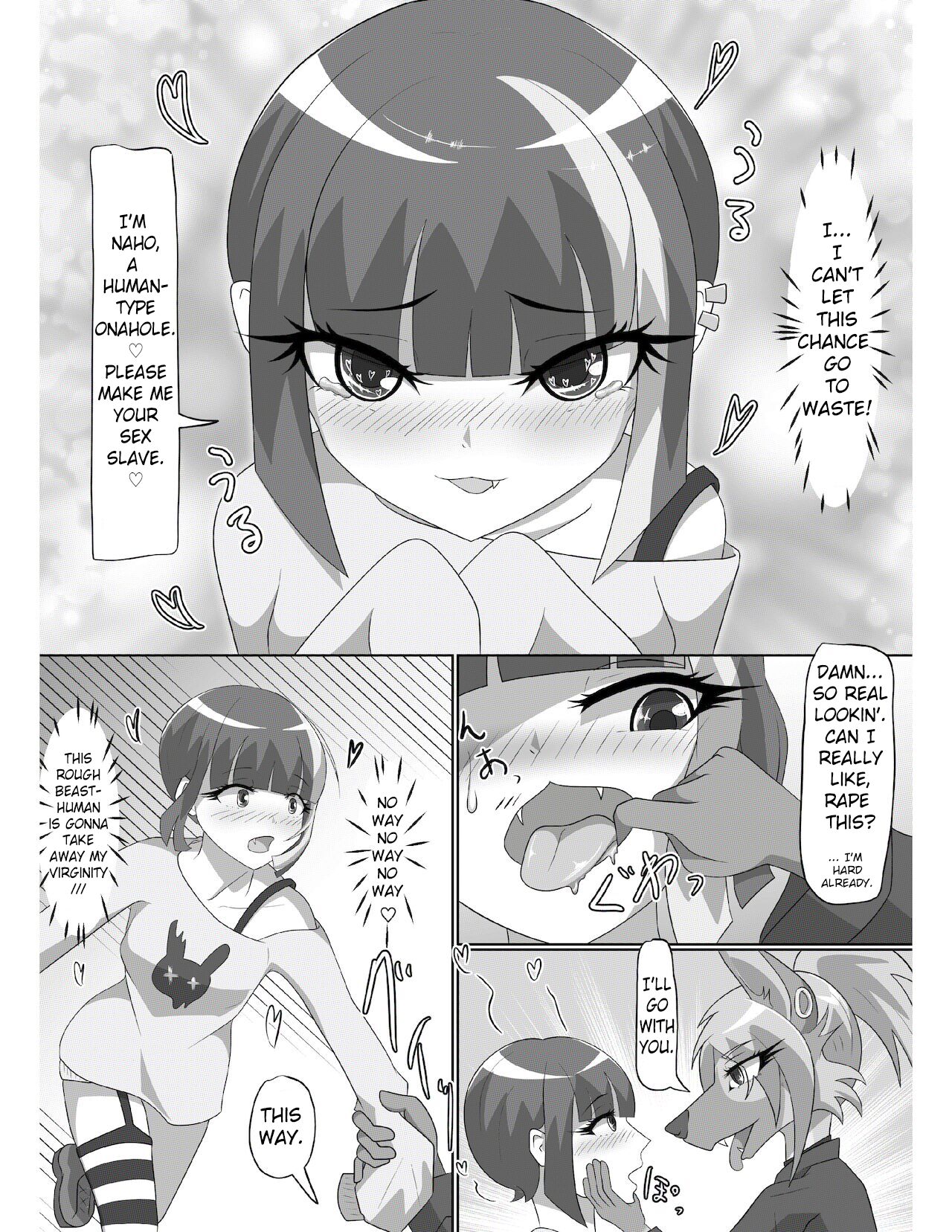 Hyena Nee-san to Onahole-chan page 12 full