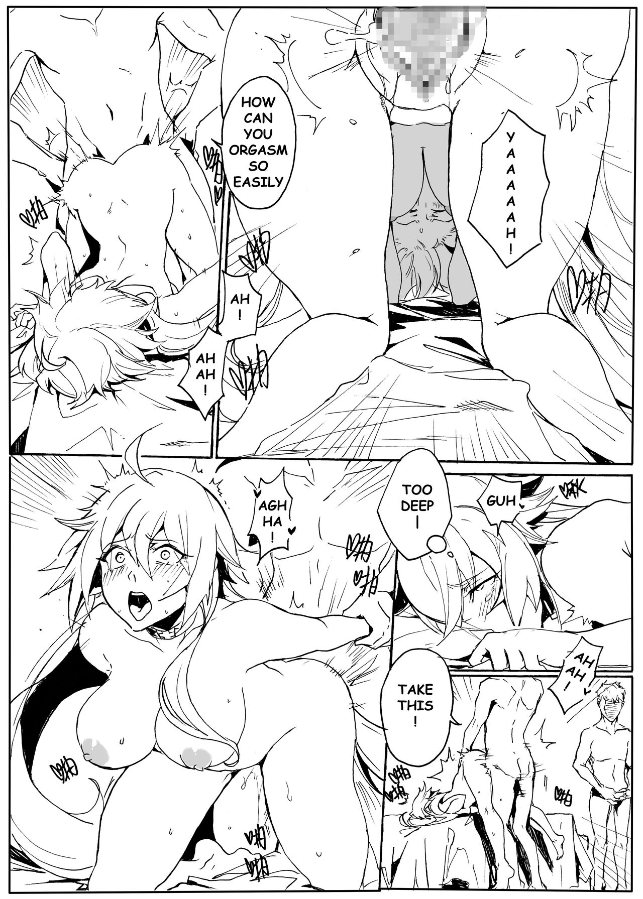 Fallen Grand Order page 11 full