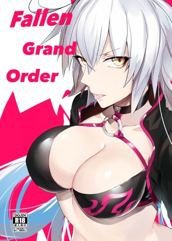[GODNASK (YO RIN)] Fallen Grand Order (Fate/Grand Order) [English] [Digital] cover