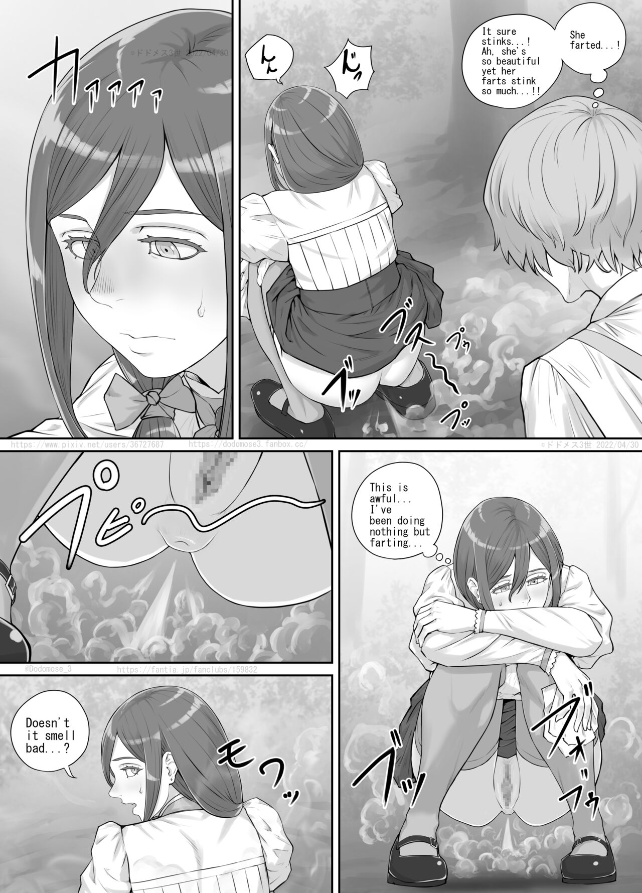 昔から好きだった人妻さんの漫画（English Version） page 11 full