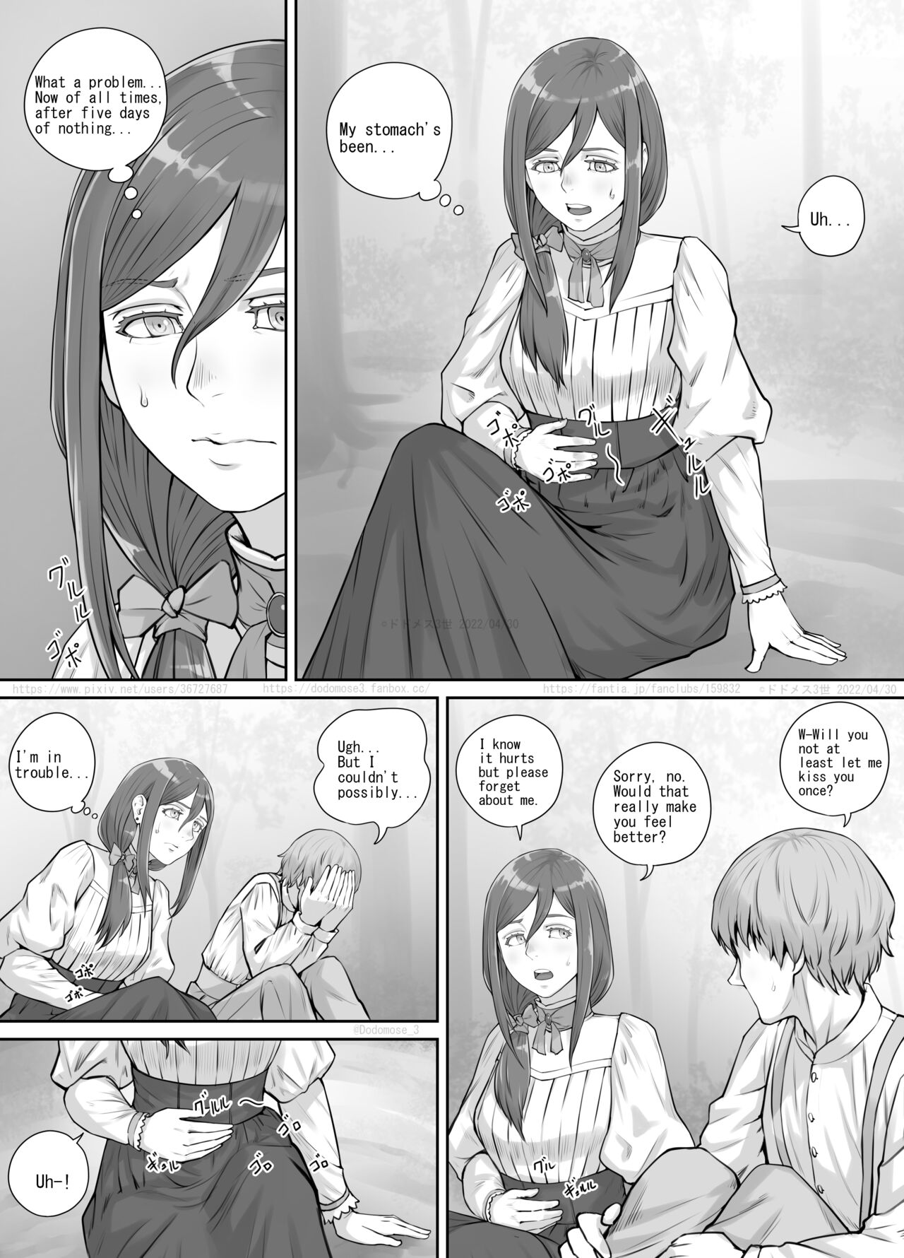 昔から好きだった人妻さんの漫画（English Version） page 5 full