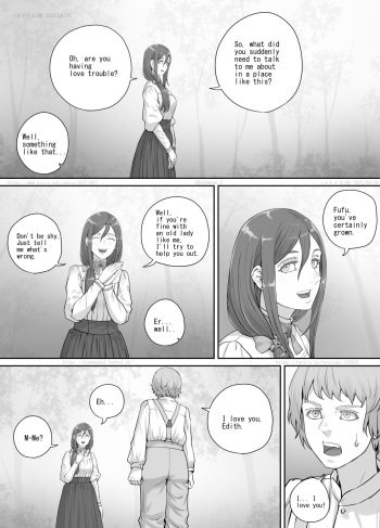 [DODOMESU3SEI] 昔から好きだった人妻さんの漫画（English Version）(Pixiv Fanbox) cover