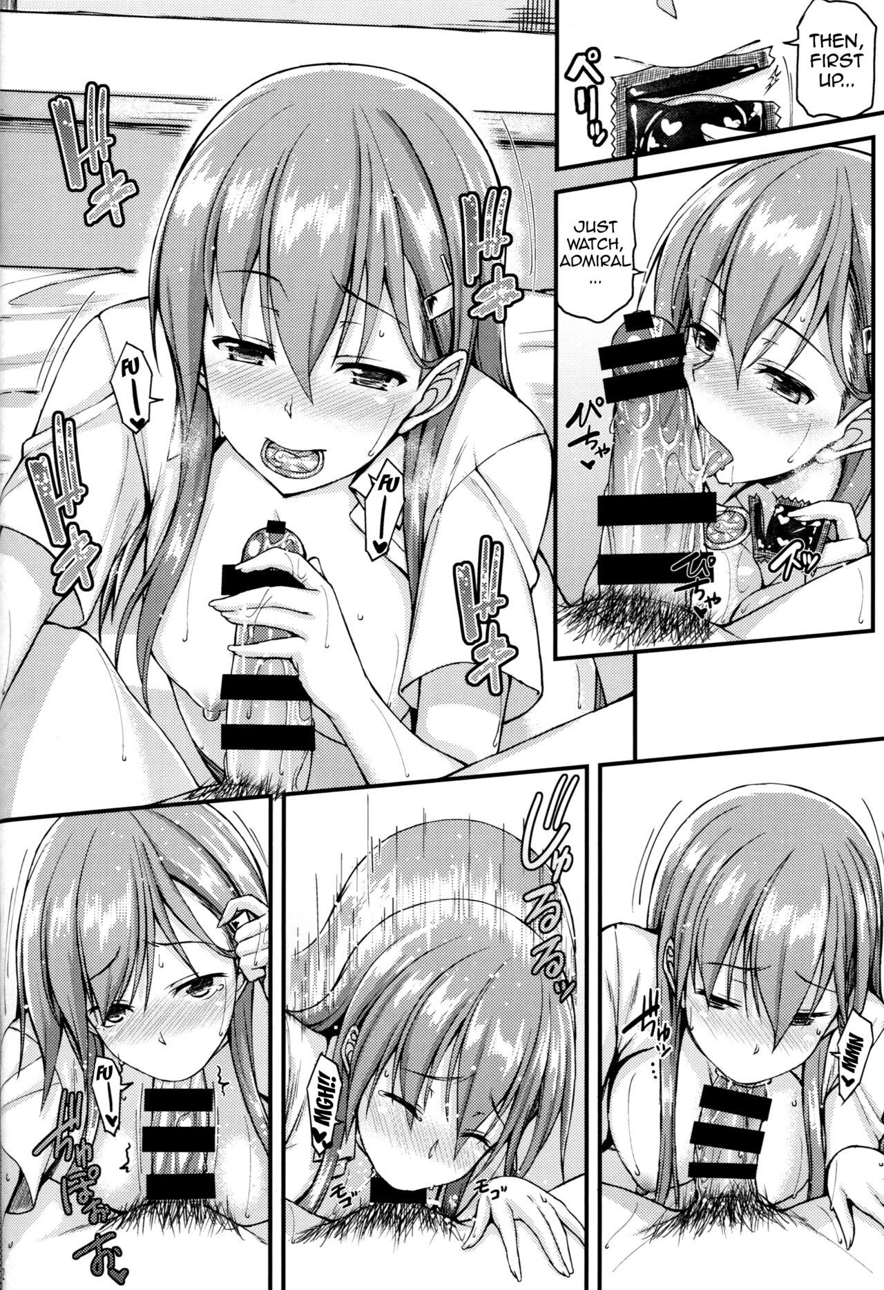 Suzuya to Ichaicha Shitai!! | I Want to Flirt With Suzuya!! page 11 full