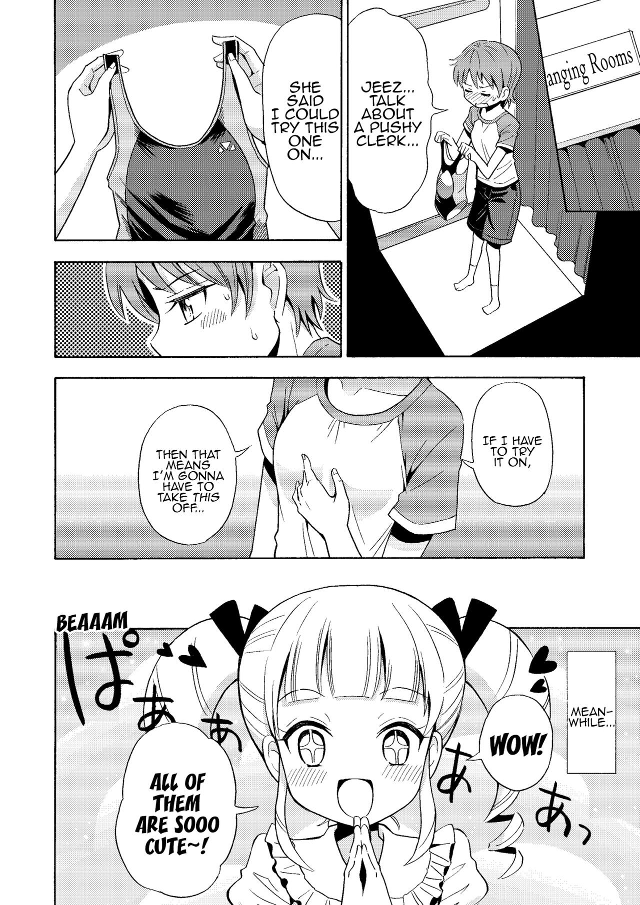 Happy Birthday 2 - Nyotaika Shita no de Mizugi o Kai ni Ittemita | Happy Birthday 2 - Because I have the body of a girl, I tried going shopping for swimsuits. page 12 full
