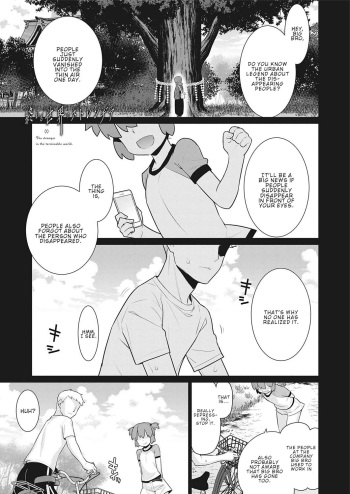 [Yaya Hinata] Owaru Sekai no Stranger | The Stranger in the Terminable World (COMIC ExE 31) [English] [ConTL] [Digital] cover