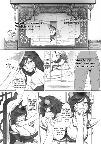 [Doggie-YU] Vote0 Ahri [English] cover