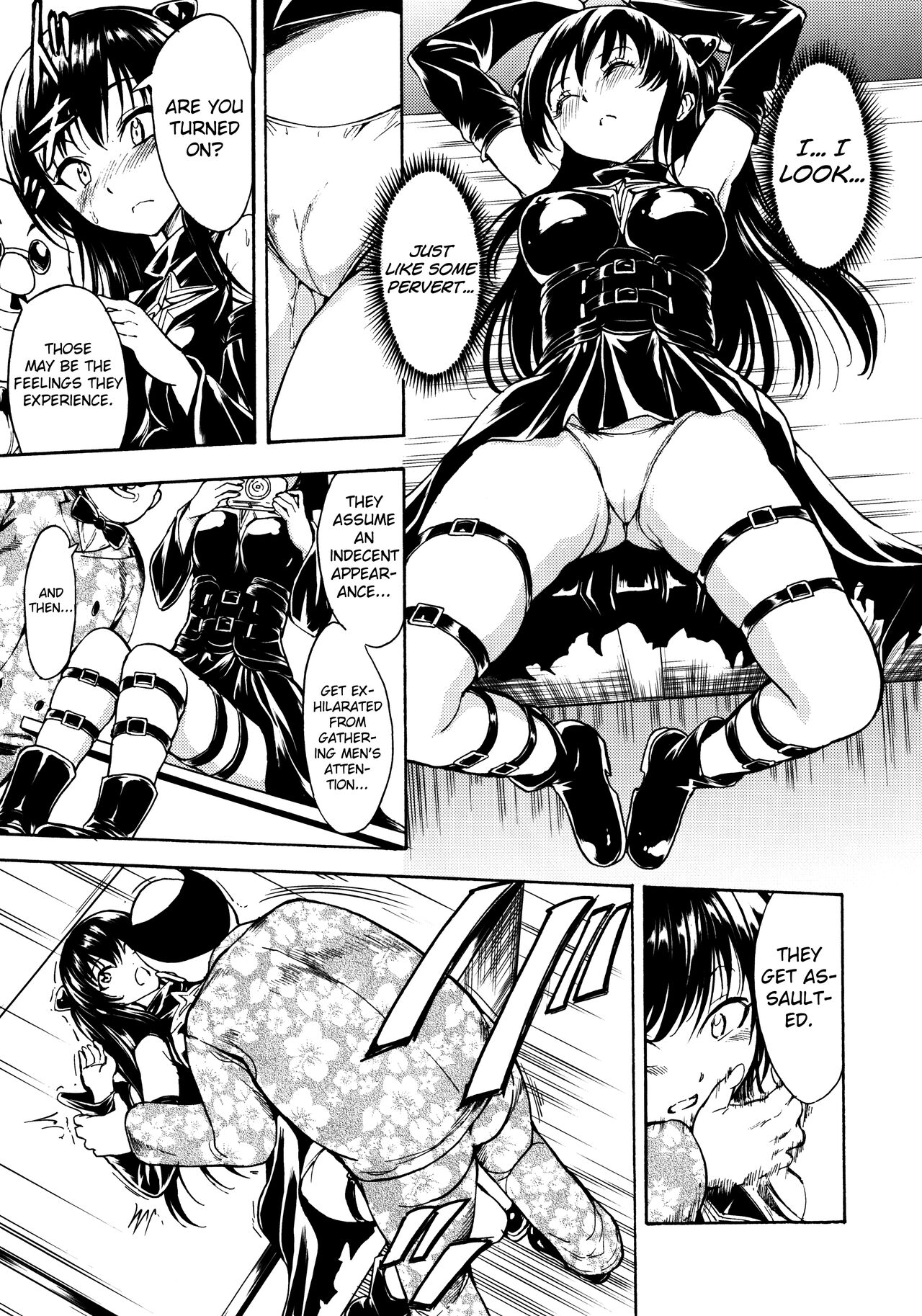 Nikuyoku Dorei Kotegawa Yui | Carnal Slave Kotegawa Yui page 12 full