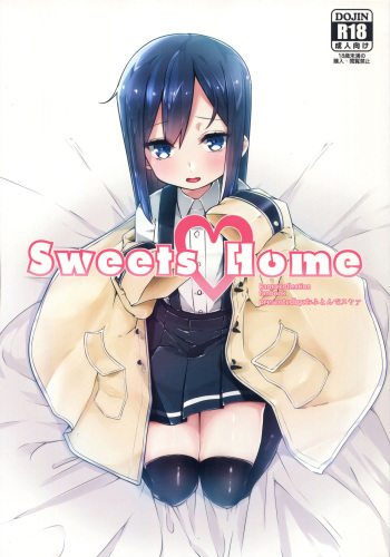 (C89) [Ofuton de Suyaa (Mitsudoue)] Sweets Home (Kantai Collection -KanColle-) cover